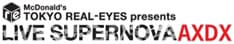 出演する4バンドはともに破竹の勢いで人気上昇中。このイベントは彼らのステージを一度に観ることができる貴重なチャンスだ。