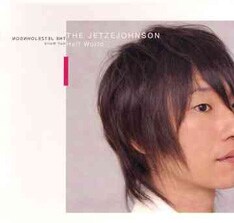 昨年12月にリリースされたアルバム「Half World」が現時点での彼らの最新音源となっている。