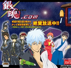 「銀魂」は毎週木曜18時より放送中。シュノーケルの新曲は7月よりオンエアされる。