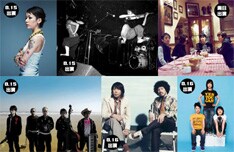 このイベントではこれまで出演者同士のセッションなども行なわれており、今回はどのようなステージが披露されるのか期待が高まるばかり。