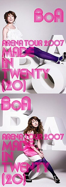 BoA] 大阪城ホールの白熱ライブがDVD化 - 音楽ナタリー
