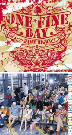 写真下がオリジナルの「TONIGHT, TONIGHT, TONIGHT」。この曲はテレビ東京系アニメ「Bleach」のテーマソングに起用された。