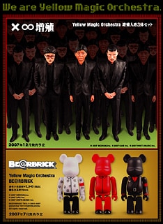 ファンの心をくすぐるデザインが施されたフィギュアシリーズは売り切れ必至。予約はお早めに。