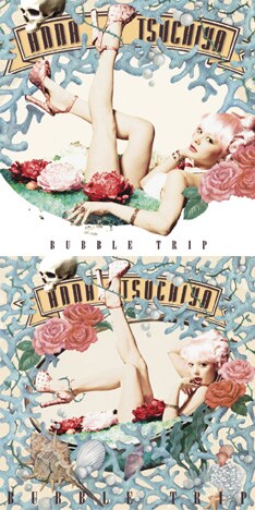 彼女はこの夏、ヨーロッパ43ヶ国でのCDリリースを行い海外デビューすることも決定している。アメリカや韓国、台湾でのライブも予定されており、今後は世界を股にかけた活躍が期待できそうだ。