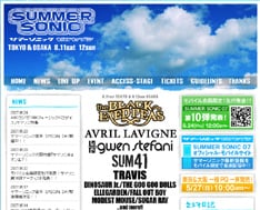 東京のみ、もしくは大阪のみに出演するアーティストも多いので、オフィシャルサイトでよく確認しておこう。