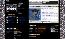 唐草模様が印象的なPE'ZのMySpace。