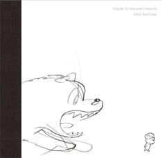 アナログボックスのパッケージはCDに続いてウィスット・ポンニミットのイラストをフィーチャー。ハードカバー書籍のようなデザインになる予定。