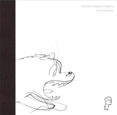 アナログボックスのパッケージはCDに続いてウィスット・ポンニミットのイラストをフィーチャー。ハードカバー書籍のようなデザインになる予定。