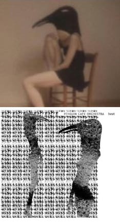 上がトリビュート盤、下がベスト盤のジャケット。ベスト盤のジャケットイラスト及びデザインはエドツワキが担当している。