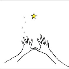 7月25日発売の待望のニューアルバム「きらきら」。初回限定盤にはスタジオでの様子を収めた写真集が封入される。