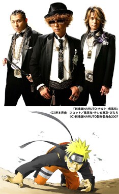 今年の「劇場版 NARUTO-ナルト- 疾風伝」は、主人公ナルトの死が描かれた前代未聞のストーリー展開が話題となっている。