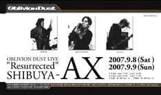 新オフィシャルサイトでは3人の写真とともに、復活ライブの告知が行われている。