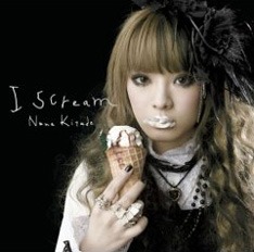 昨年12月発売のアルバム「I scream」はジャケットのみならず、そのサウンドもゴスロリ・テイスト満載。7月6日からパリで開催される「JAPAN EXPO」ではどのように評価されるのか、楽しみなところだ。