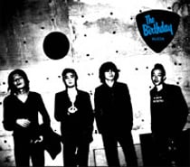 ニューシングル「アリシア」は8月1日発売。収録曲「オオカミのノド」はテレビ朝日系アニメ「ゾンビローン」のオープニングテーマに起用される。