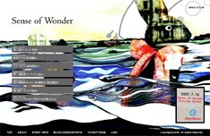 前売チケットは現在絶賛発売中。ツアーチケットやパーキングチケットなどはソールドアウトも予想されるので、早めに手に入れておいたほうがよさそうだ。