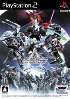 「Another Century's Episode 3 THE FINAL」は「機動戦士ガンダム」シリーズや「超時空要塞マクロス」、「交響詩篇エウレカセブン」などの人気ロボットが集結するアクションゲーム。