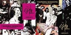 7月18日発売の「7 SAMURAI SESSIONS -We're KAVKI BOYZ-」。左が初回限定盤、右が通常盤のジャケットデザイン。