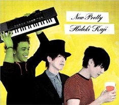 今秋発売予定のニューアルバム「Towns and streets」は、オリジナルアルバムとしては昨年6月発表の「NEW PRETTY」（写真）以来となる