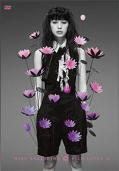 約1年ぶりのリリースとなる「FILM LOTUS」シリーズ。発売日の8月22日にはニューシングル「LIFE」も同時リリースされる。