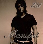 [LIV] 押尾がパパに！亜希子夫人が妊娠