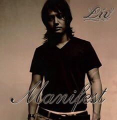 ファンへの報告エントリには押尾ブログ史上最多のコメントが寄せられている。生まれてくる「押尾二世」にどんな名前がつけられるのかも楽しみだ。