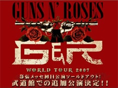 すでに初日の幕張メッセ公演はソールドアウト。追加公演として日本武道館でも7月18日にライブが行なわれる。