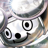 3月発売の1stアルバム「ハイパーフライングボウイ」にはタイアップ曲なども収録。