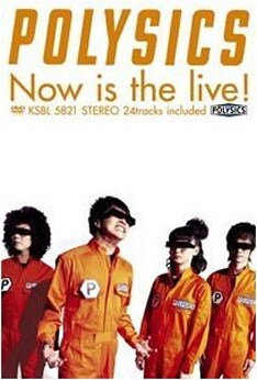 POLYSICS] メンバー解説収録！初のPV集発売 - 音楽ナタリー
