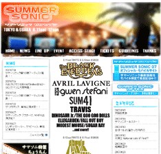 2000年から開催されているサマソニも8回目を迎え、夏の風物詩としてすっかり定着。