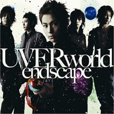UVERworld] 新作シングルでサマーソングに挑戦 - 音楽ナタリー