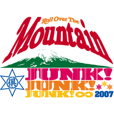 このイベントでは、参加者向けのオフィシャルパックツアーも用意。特製グッズが配布されるほか、車内ではスペシャルビデオも上映される予定だ。