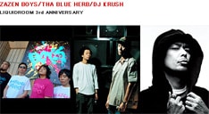 このイベントはLIQUIDROOM ebisuのオープン3周年記念企画の一環で行なわれる。