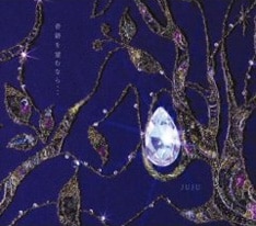 8月11日には「SUMMER SONIC 07」の幕張BEACH STAGEに出演が決定しているJUJU。CD発売直後のステージということもあり、多くの注目が集まりそうだ。（写真は前作「奇跡を望むなら...」）