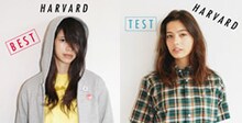 7月25日にリリースが予定されている、HARVARDのベストアルバム「BEST」とレアトラック集「TEST」。