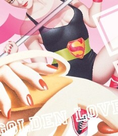 アルバムとしては「20世紀アブストラクト」以来10ヶ月ぶりのリリースとなる「GOLDEN LOVE」。commmonsより8月22日発売。