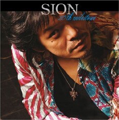 記念すべき20枚目のアルバム「20th milestone」は8月8日発売。