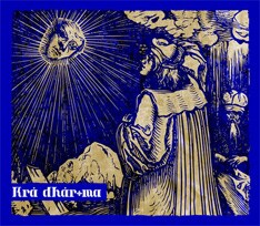 3月7日に発表された初のフルアルバム「dhar・ma」が現時点での最新作となる。