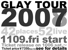 前回のツアーでは合計約25万人の動員を記録。今回のツアーではこれをさらに上回るファンが集結することになる。