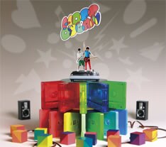 真夏の夜に異色の組み合わせが実現！（写真はホフディランのニューアルバム「遠距離恋愛は続いた!!」）