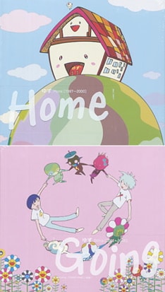 「Home [1997-2000]」（写真上）「Going [2001-2005]」（同下）はシングル曲を中心に、計30曲を収録。ここだけでしか聴くことのできない新曲「GOING HOME」が収録されていることで、話題を集めた。
