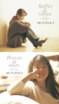 アルバムタイトルの「Soffio di vento」（写真上）はイタリア語で「風のそよぎ」、「Brezza di mare」（写真下）は「海風」を意味する。