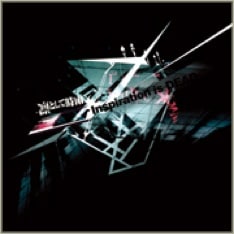 この夏最大の激情と轟音と狂気がロックシーンを切り裂く。