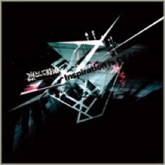 この夏最大の激情と轟音と狂気がロックシーンを切り裂く。