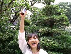 CMは17日からオンエアの「登場」篇に続き、8月初旬から「物干し竿」篇が放送される。どんなストーリーが展開されるのか楽しみなところだ。