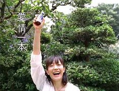 CMは17日からオンエアの「登場」篇に続き、8月初旬から「物干し竿」篇が放送される。どんなストーリーが展開されるのか楽しみなところだ。