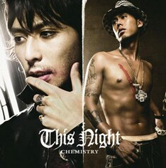8月1日発売の新曲「This Night」は彼らにとって初の「女性言葉」の楽曲。カップリングの「ai no wa」は川畑要が作詞作曲を担当している。
