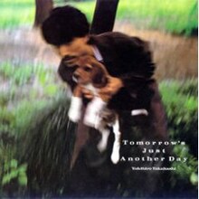 写真は高橋幸宏の1983年作「薔薇色の明日」。ピエール・バルーはM1「RIPPLE」に作詞と歌で参加している。