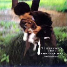 写真は高橋幸宏の1983年作「薔薇色の明日」。ピエール・バルーはM1「RIPPLE」に作詞と歌で参加している。