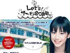 監督は2004年に鳥肌実主演映画「タナカヒロシのすべて」で監督デビューした田中誠。