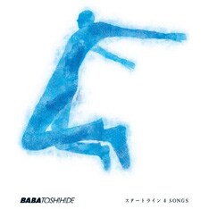 要注目シングル「スタートライン 4 SONGS」は来週7月25日にリリース。